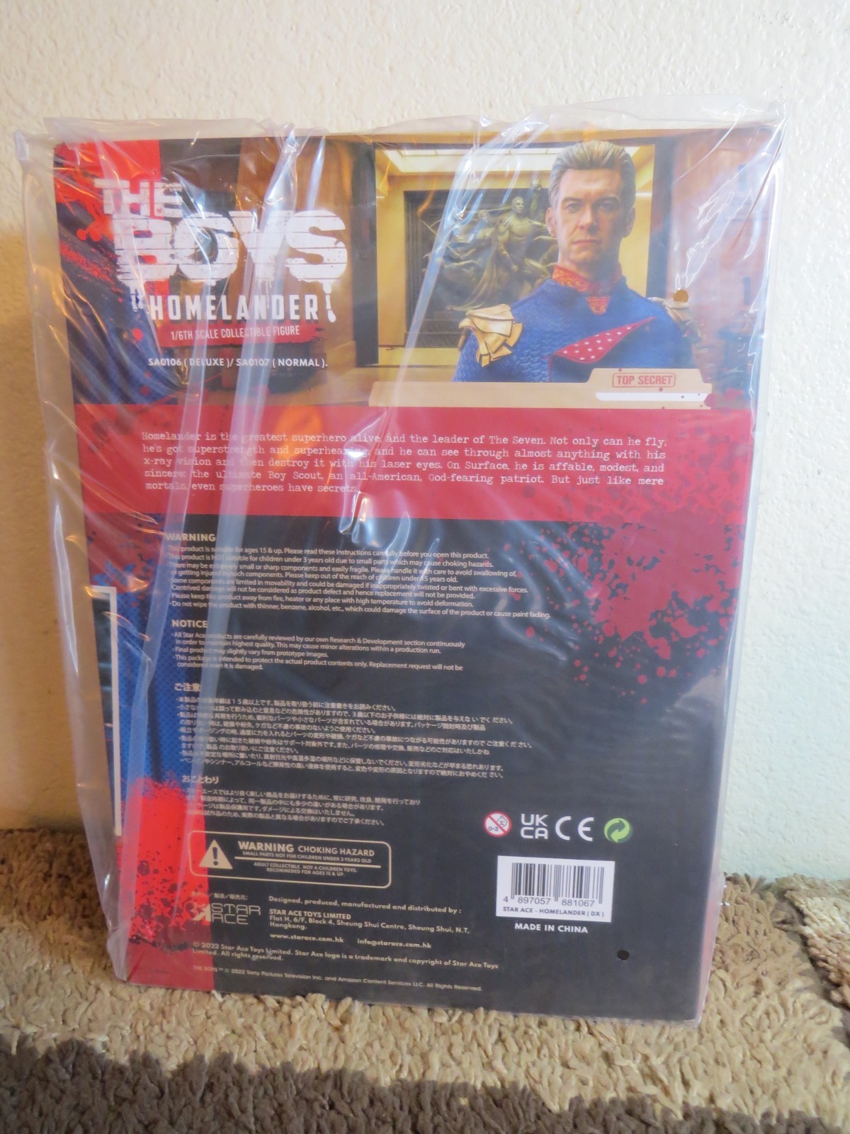 Homelander (Deluxe Version) Sixth Scale Figure Star Ace Toys 2022