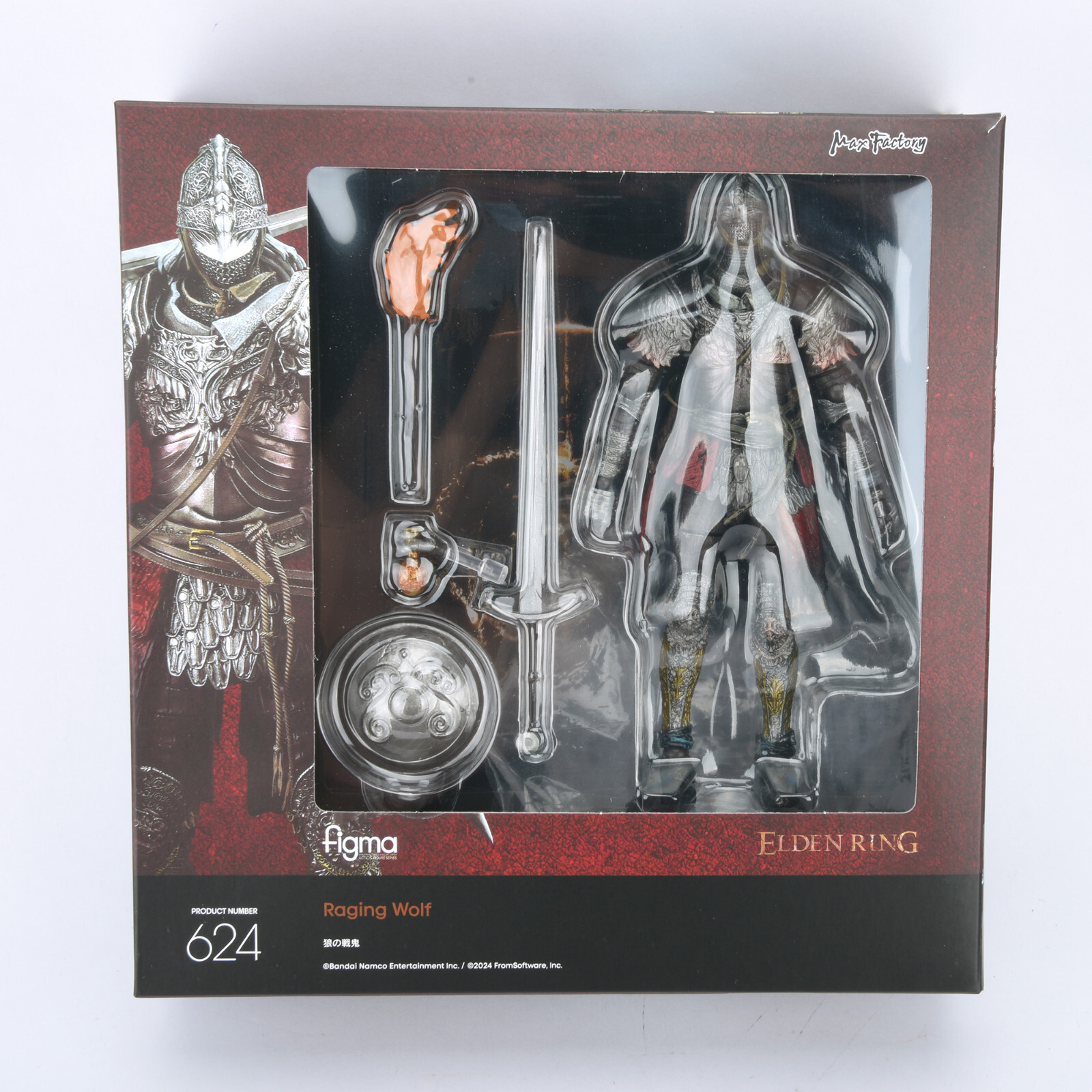 Elden Ring Raging Wolf 6&Prime; Action Figure w/Accessories Toys Gift Model Decor