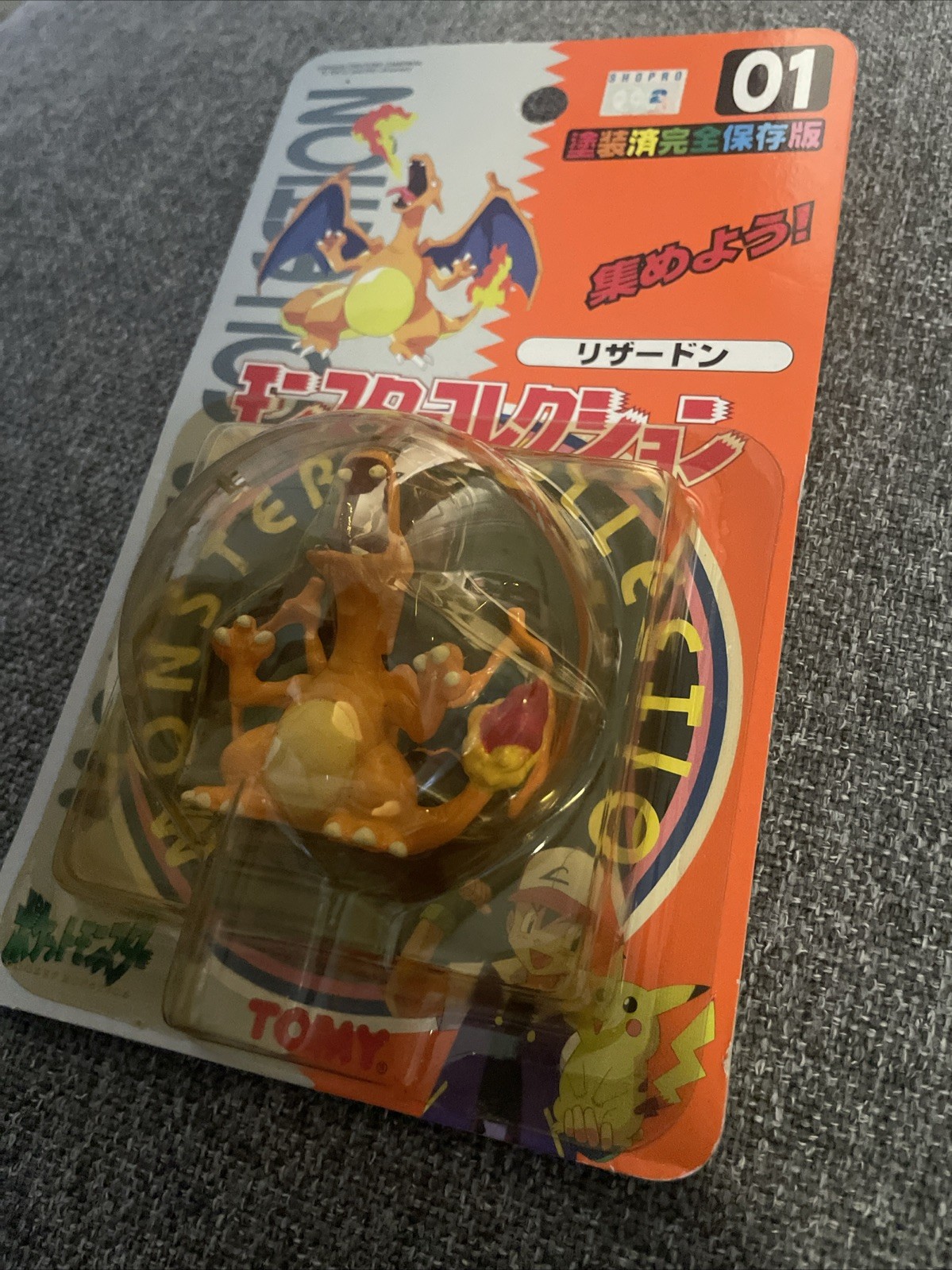 1st Ed. Pokemon Tomy CHARIZARD Figure Monster Collection JAPAN VARIANT NOT AULDE
