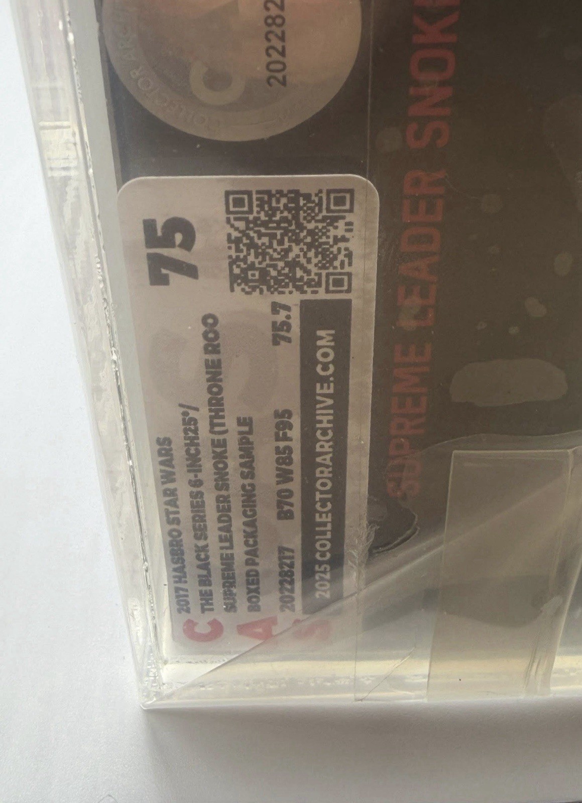 Star Wars Prototype CAS 75 BS Supreme Leader Packaging Mock up Throne AFA