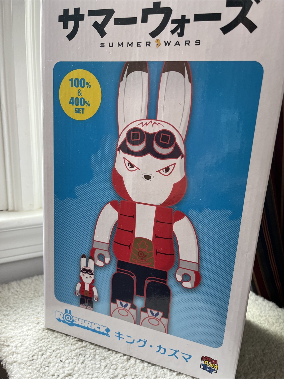 Medicom R@BBRICK BEARBRICK King Kazuma Set SUNMER WARS