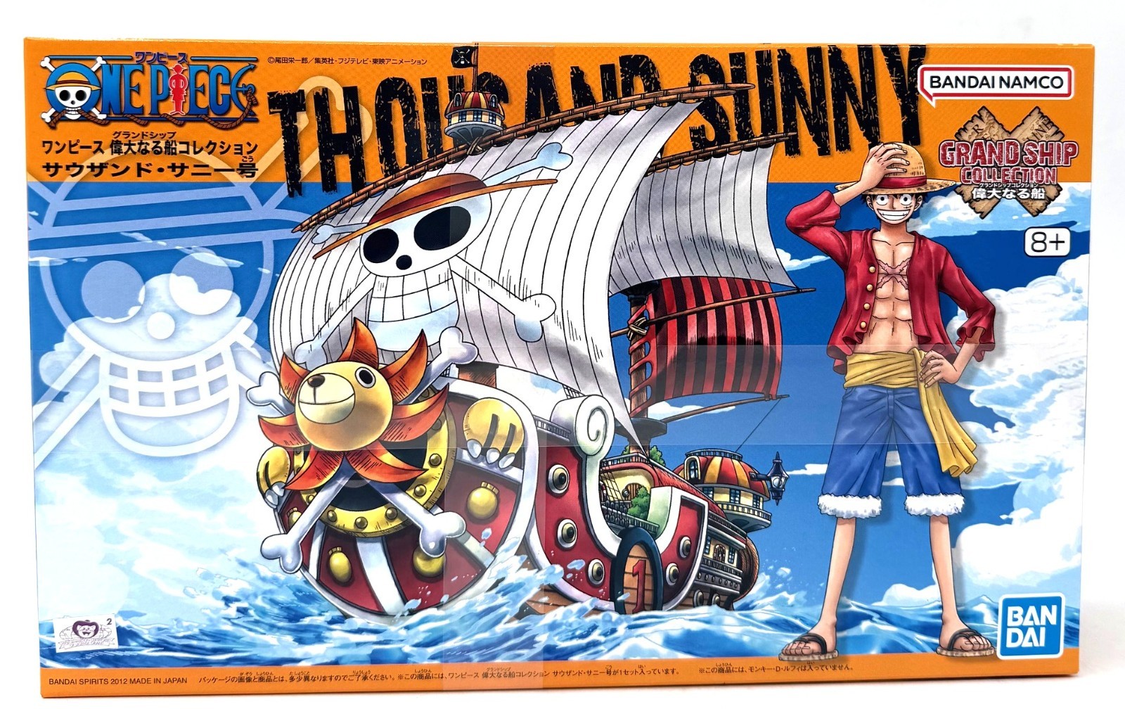 Bandai One Piece Grand Ship Collection 01 Luffy&rsquo;s Thousand Sunny Model Kit