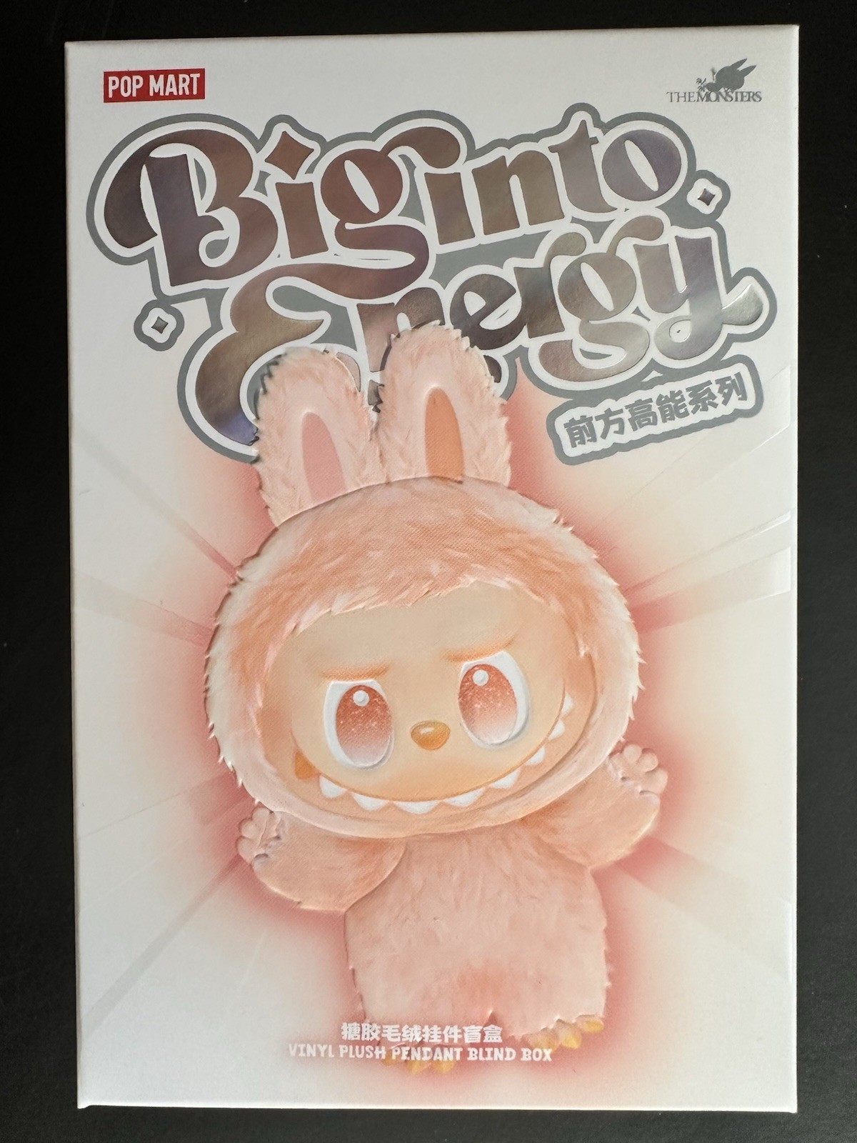Labubu – Big into Energy Blind Box *Authentic* *Sealed*