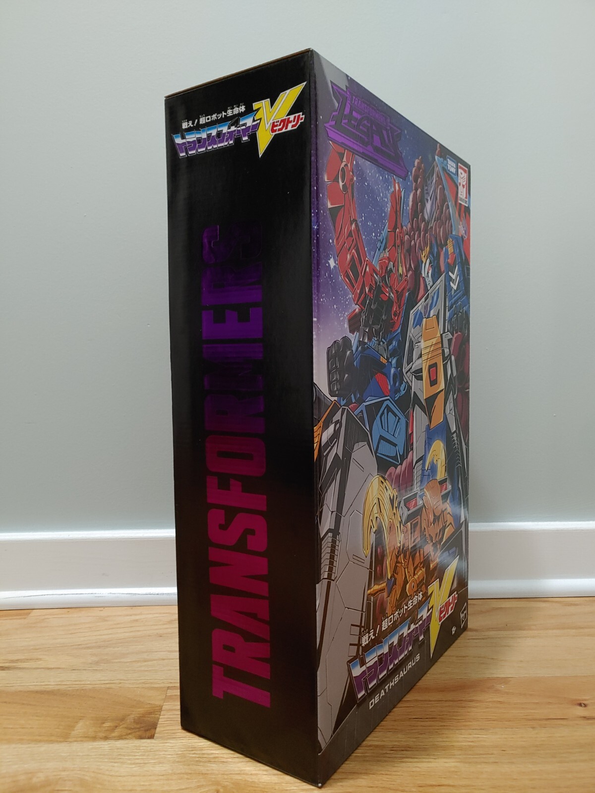 Hasbro, Haslab – Deathasaurus