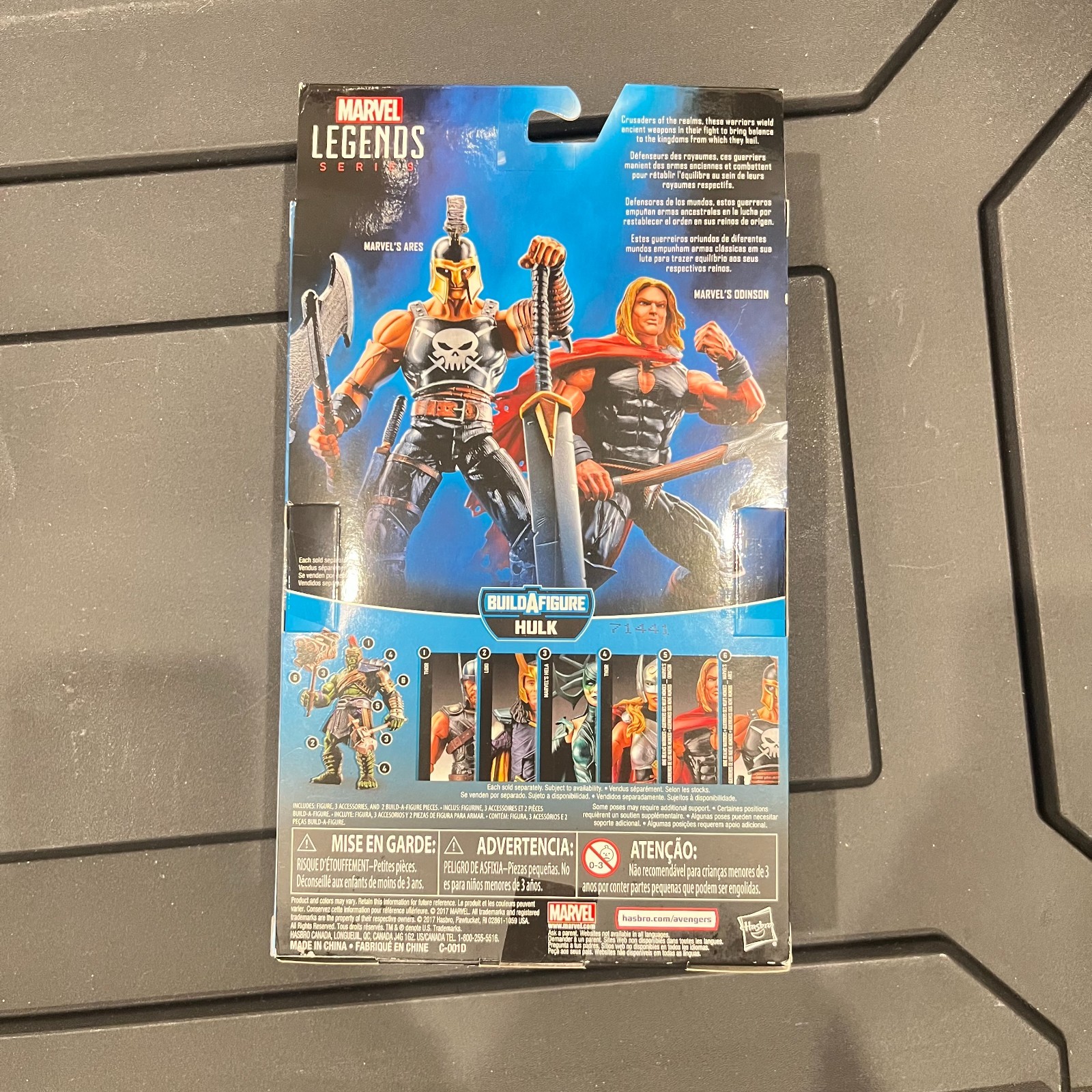 Marvel Legends ARES Gladiator Hulk BAF BRAND NEW factory sealed Dark Avengers