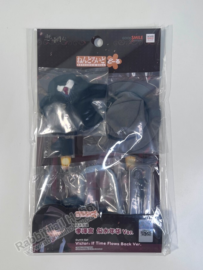 GSS Nendoroid Doll: Outfit Set (Victor: If Time Flows Back Ver.) – (US In-Stock)