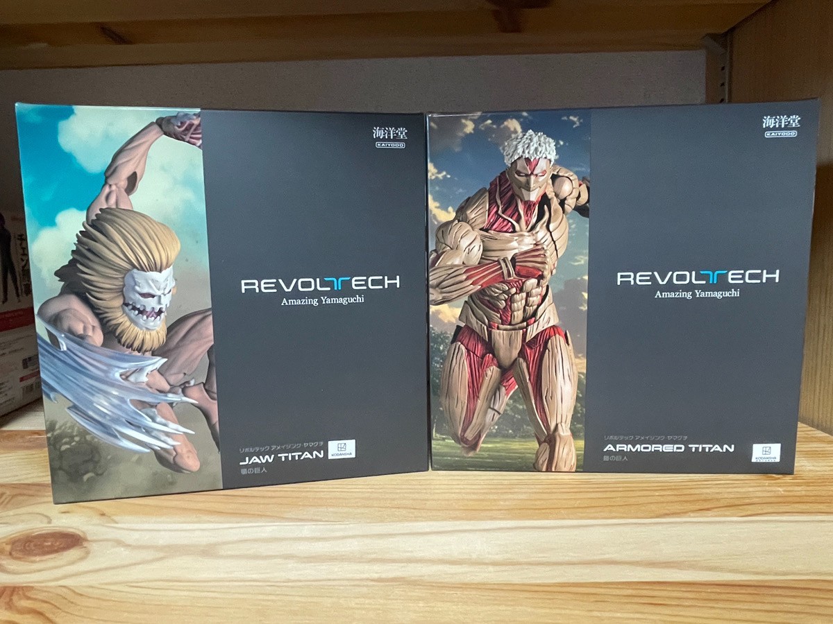 Revoltech Amazing Yamaguchi Attack on Titan Jaw Titan & Armored Titan Figure Set
