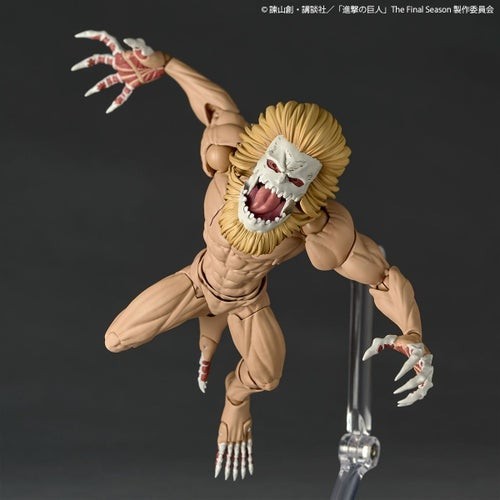 PSL Revoltech Amazing Yamaguchi Jaw Titan Figure *NO BONUS* / NEW JAPAN