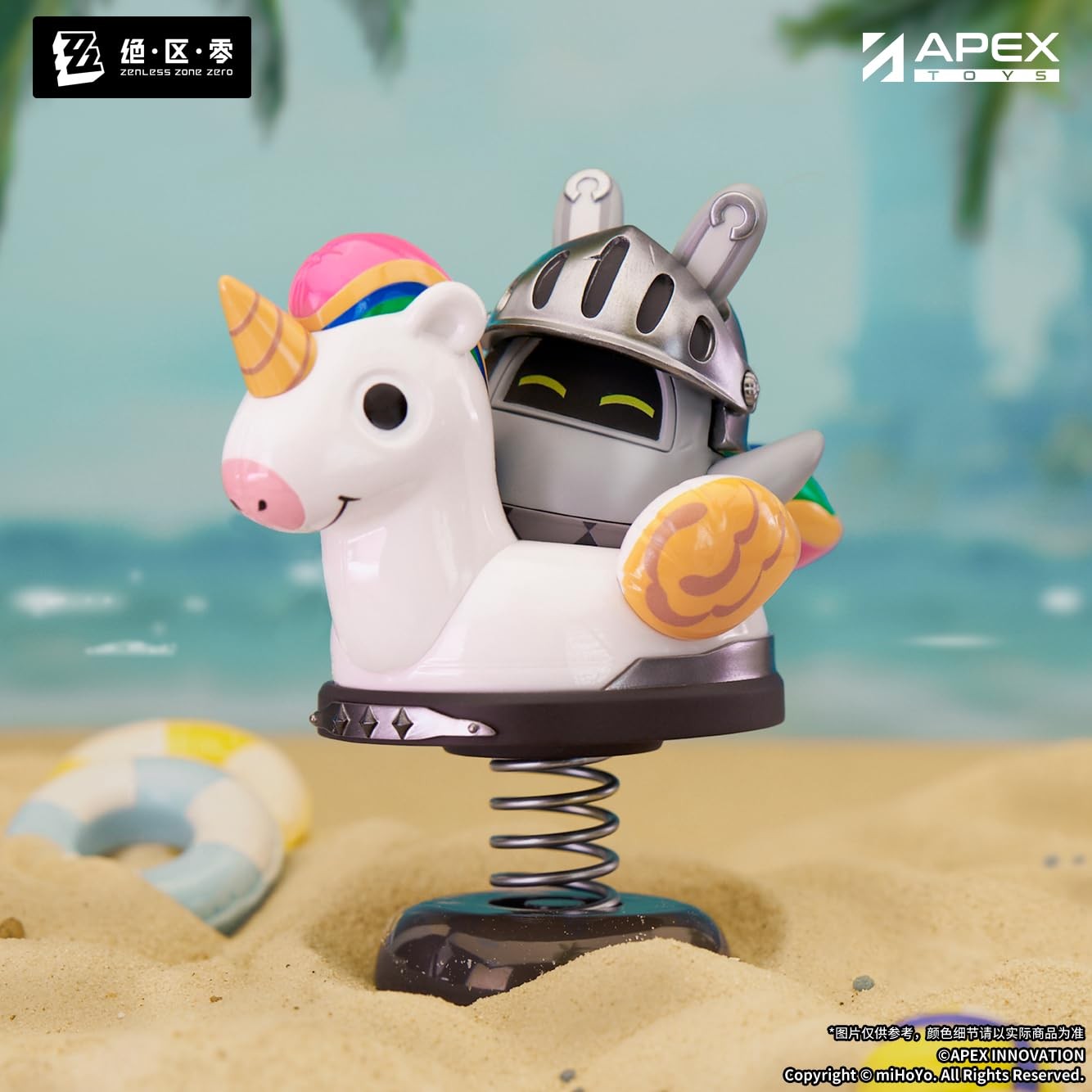 APEX HappyShake Zenless Zone Zero Kishidou Bomb Figure