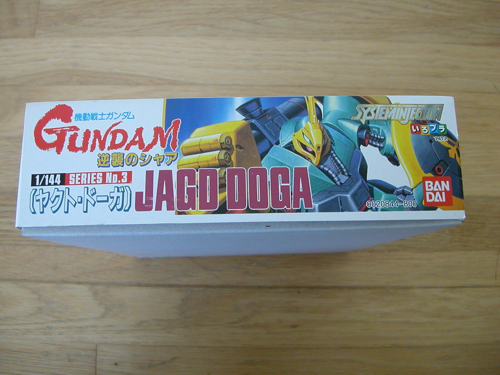 Mobile Suit Gundam: Char`s Counterattack #3 Jagd Doga 1/144