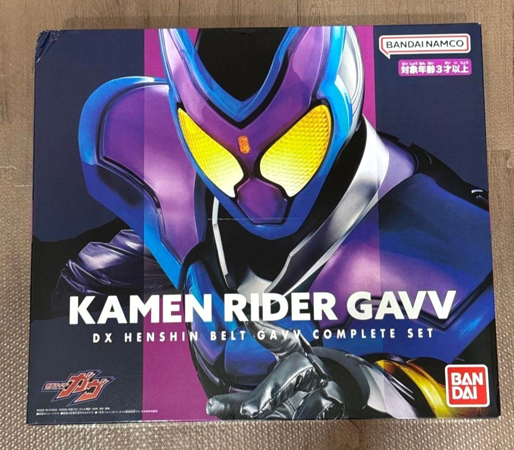 Kamen Rider GAVV DX Henshin Belt Complete Set with All Gochizou Figures Bandai