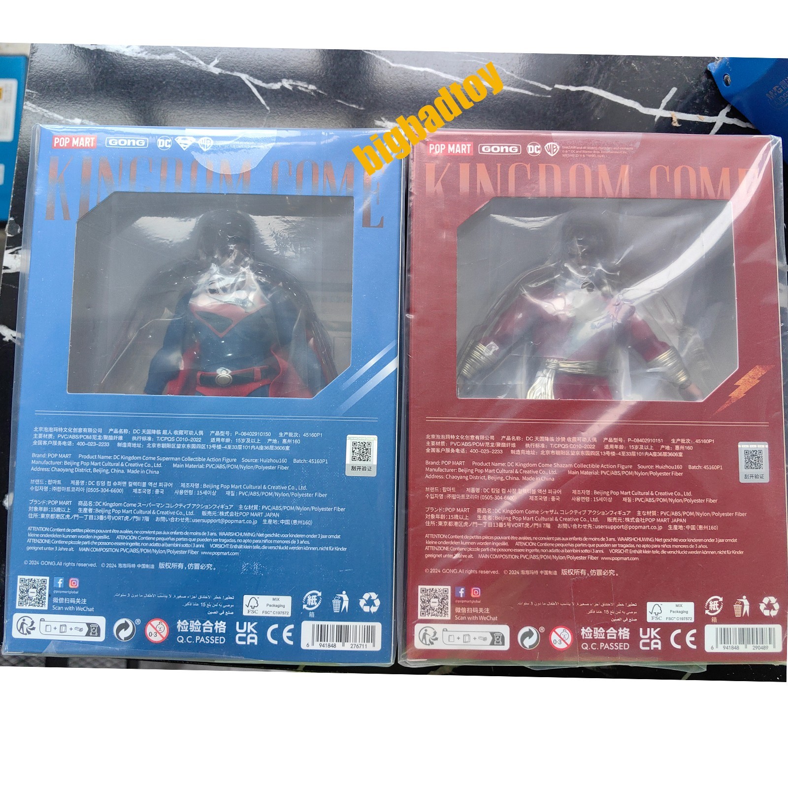 Pop Mart Gong 1/12 Kingdom Come Shazam & Superman Regular Version Action Figure