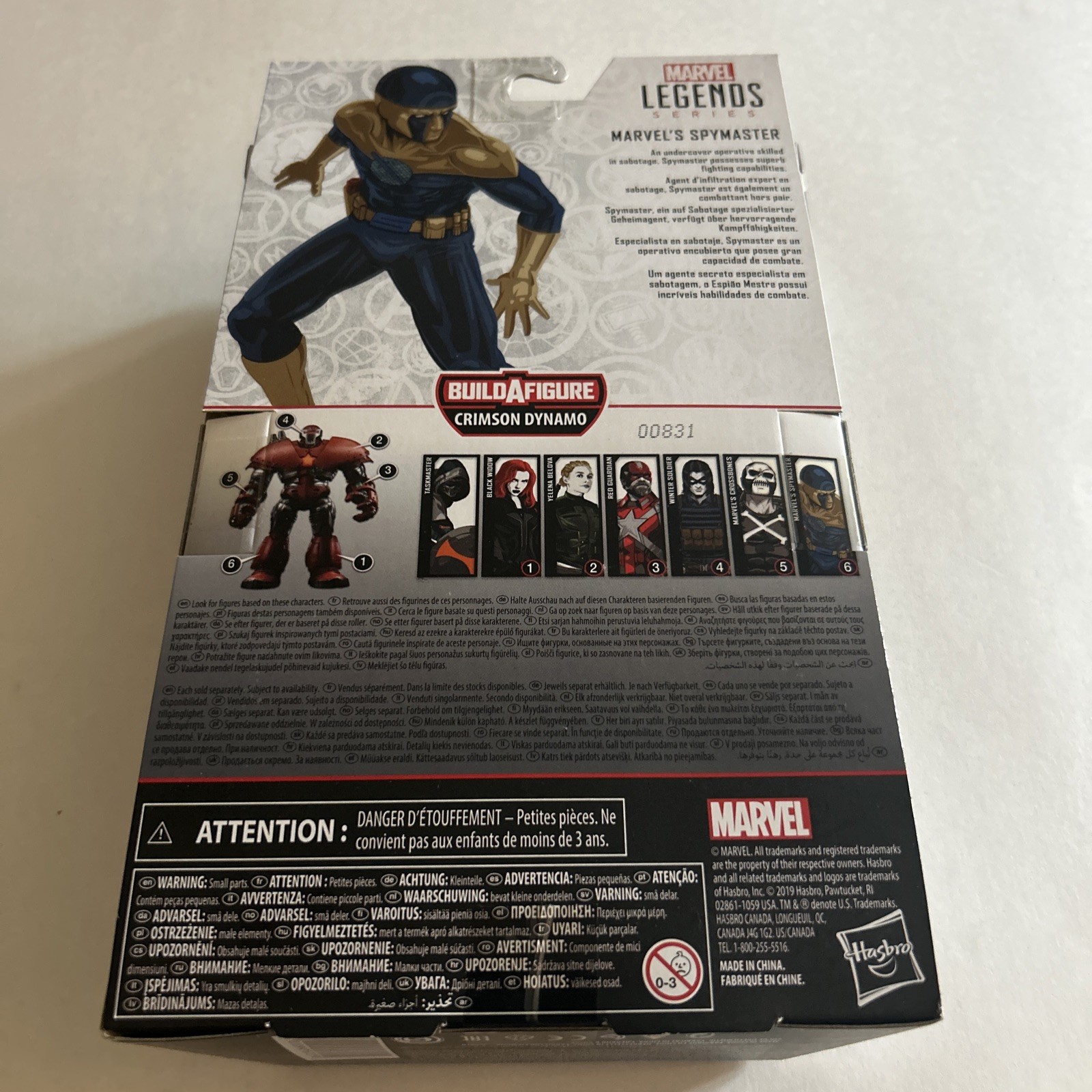 Marvel Legends Spymaster 6” Action Figure Hasbro Crimson Dynamo BAF