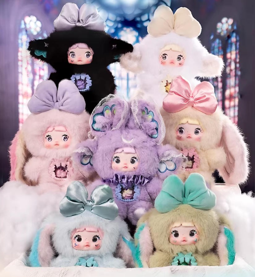 Sure Fun Nommi Otherworld Eclipse 22cm/8.6In Plush Pendant Action Figure Gift