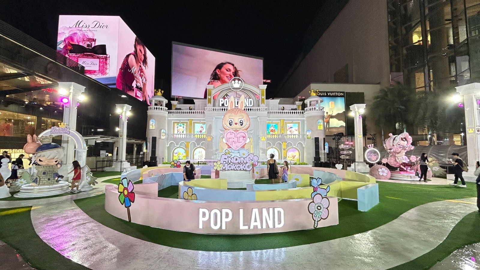 Mokoko (Fall Into Spring) From Popland Exclusive
