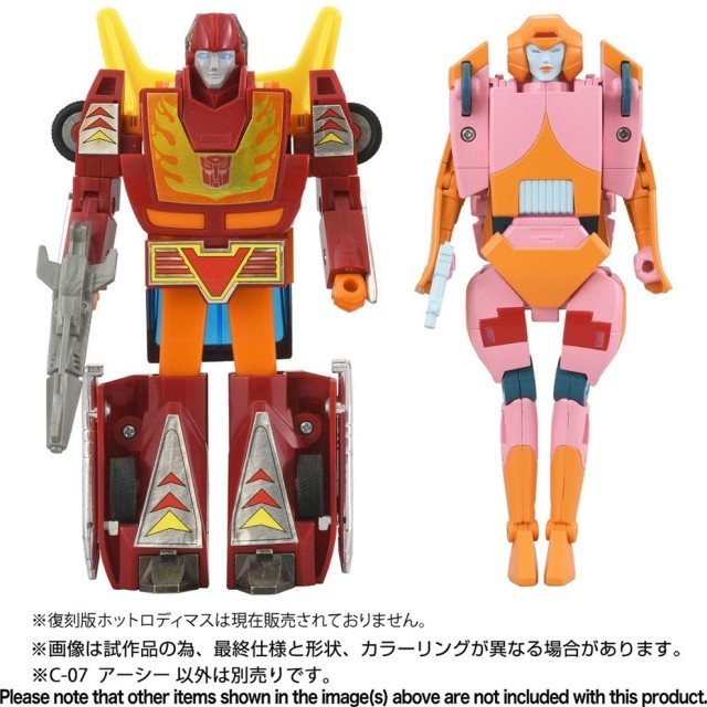 Transformers Masterpiece Missing Link C-07 Arcee Prototype IN STOCK US SELLER G1