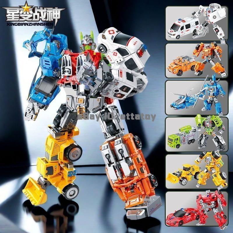 Transformation Robot 7in1 Combiner 10&Prime; Action Figure Deformabl Toy Gift Boxed