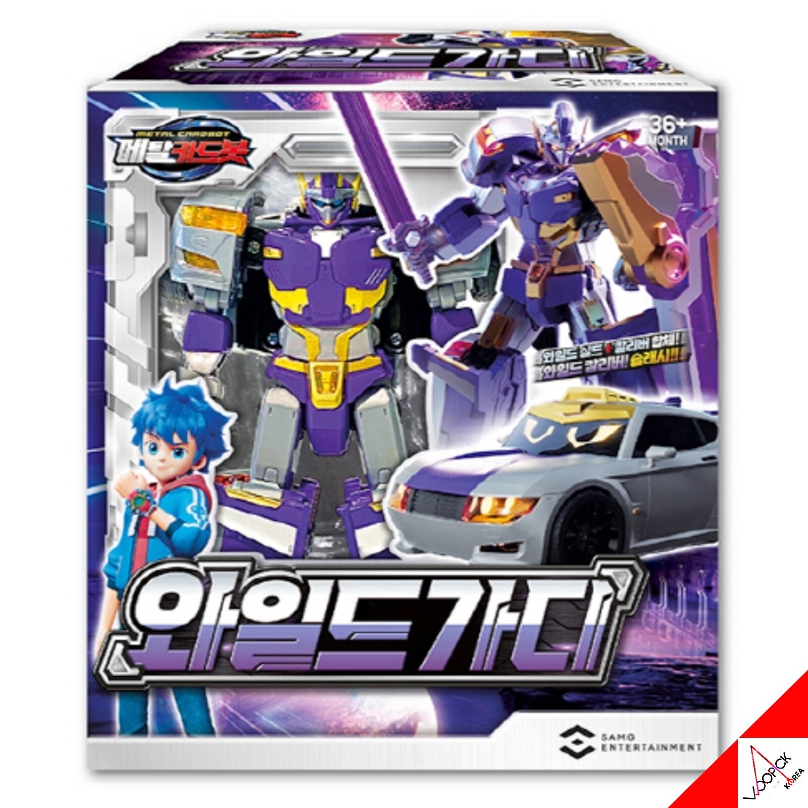 METAL CARDBOT 13-Type Robot Full Set-Fleta Iron Hook Ambuler Ultimate Blue Cop..