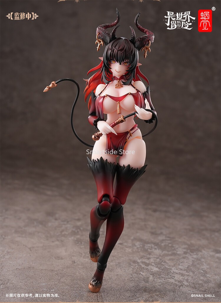 NEW AUTHENTIC SNAIL SHELL RPG-01SP SUCCUBUS LUSTIA 2nd PHASE 1/12 Figure