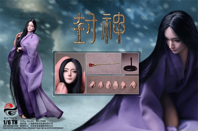 303TOYS 1/6 12in Fengshen: Storms of Chaoge – Daji CT008 Action figure Toys New