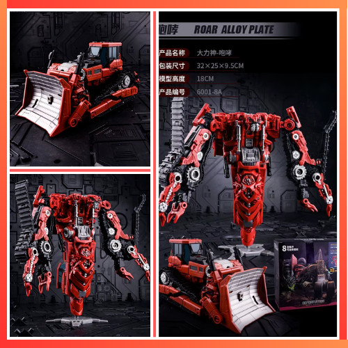 NEW 8 In 1 Oversize Devastator Action Figures Robot Transformation Toy Kids Toys