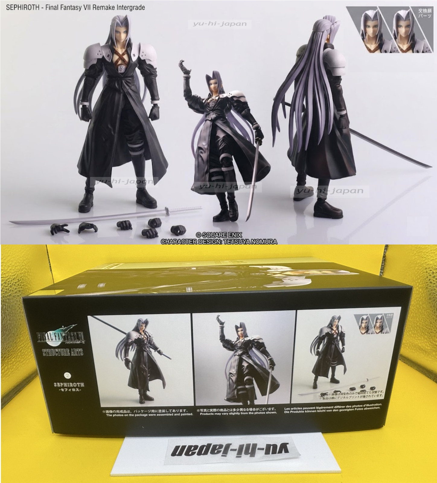 Square Enix Final Fantasy VII STRUCTURE ARTS Sephiroth Figure Model Kit New
