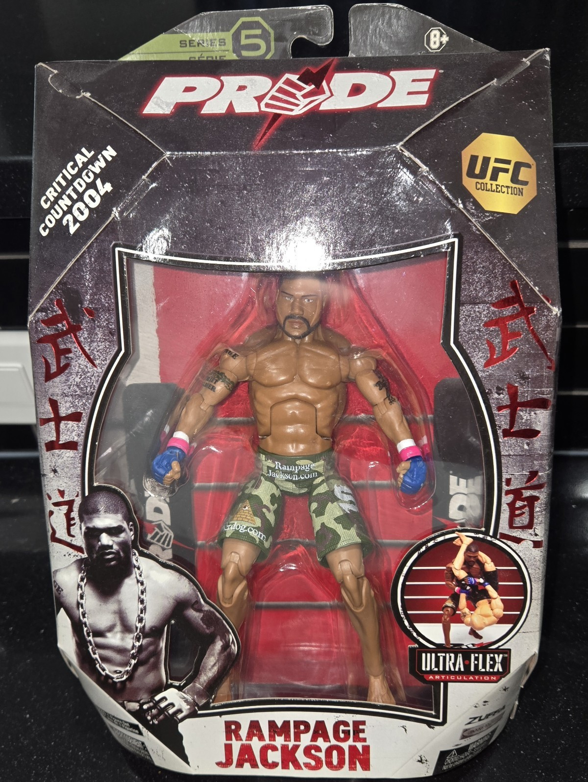 PRIDE UFC Rampage Jackson MMA Action Figure Series 5 JAKKS Pacific (sealed)