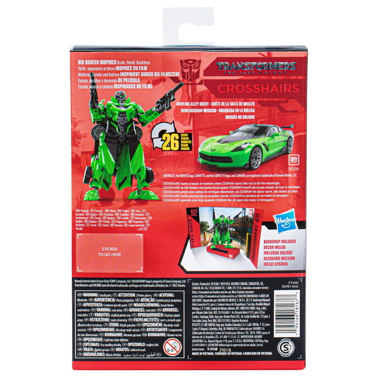 Hasbro Transformers Crosshairs Studio Series SS92 Deluxe Action Figure Official