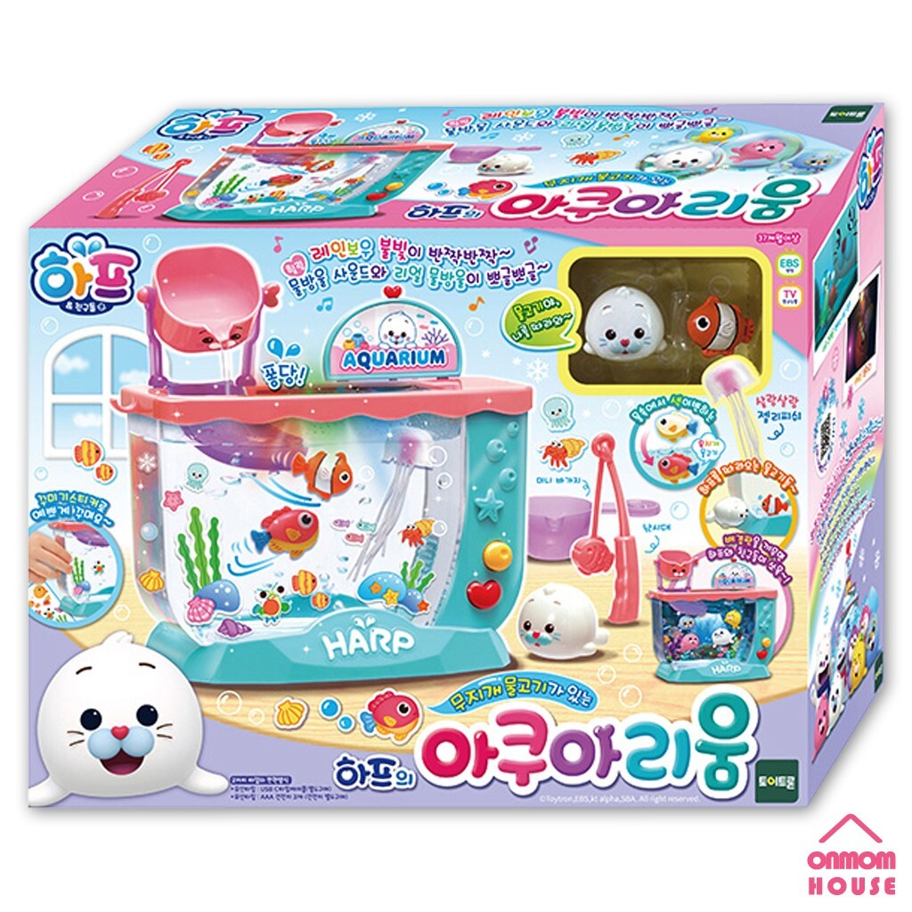 Baby Harp&rsquo;s Aquarium Children&rsquo;s Aquarium LED Mood Light Korean Toy
