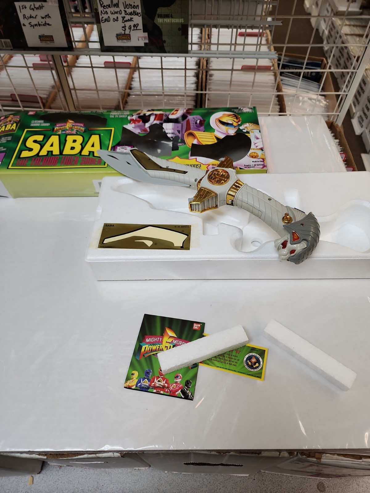 Vintage Bandai Mighty Morphin Power Rangers Saba Talking Sword