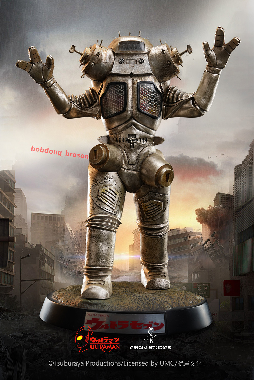 Origin Studios Ultraman King Joe Resin PU Figure Art Toy H29CM