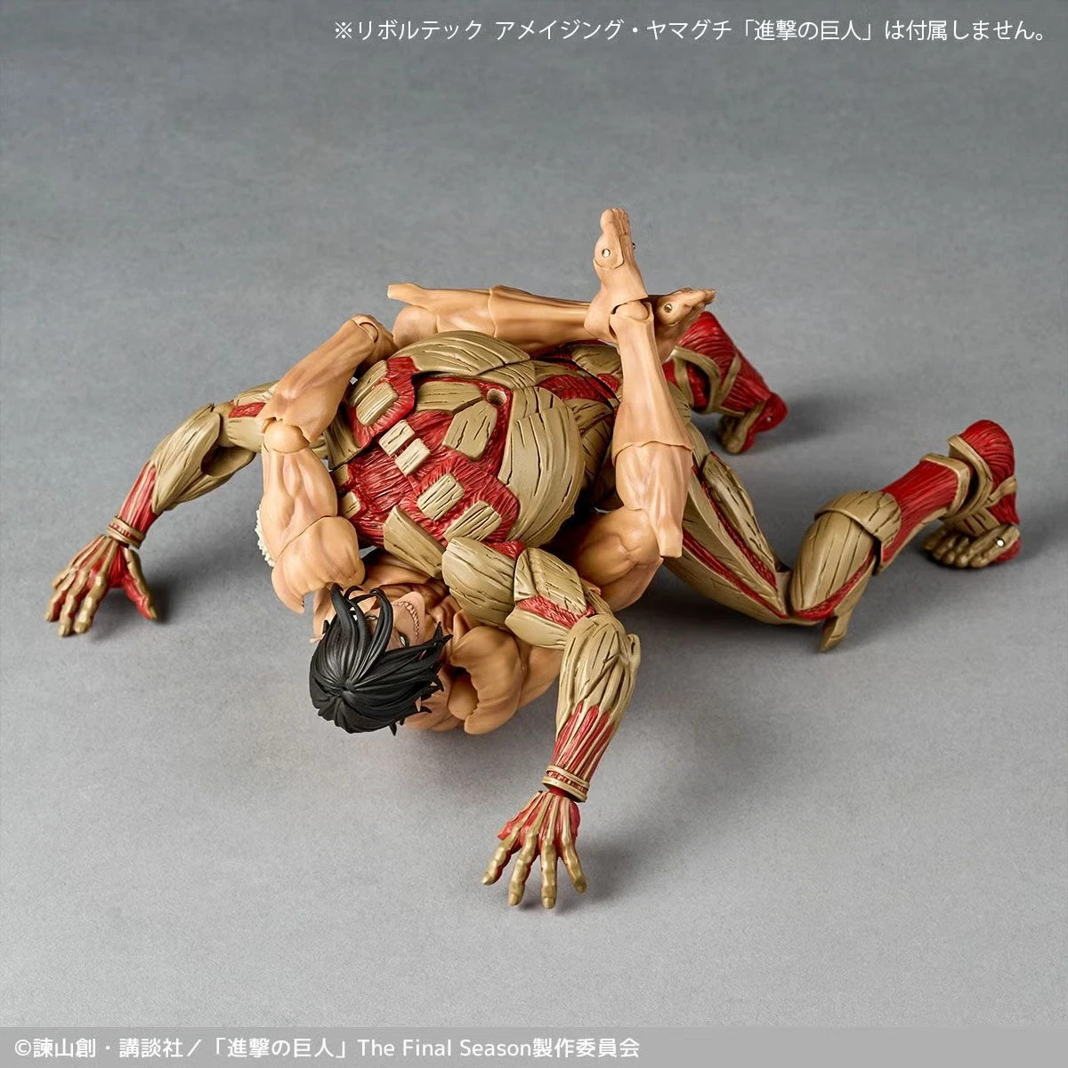 Kaiyodo Amazing Yamaguchi ARMORED TITAN with Bonus Parts (Reissue) New In Stock