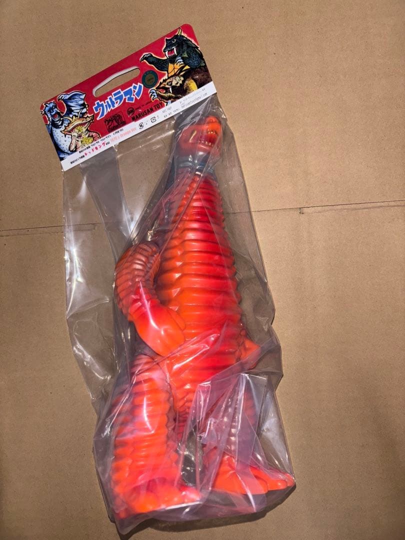 Marusan Red King 450 1970's Orange Ver. Zagora Color