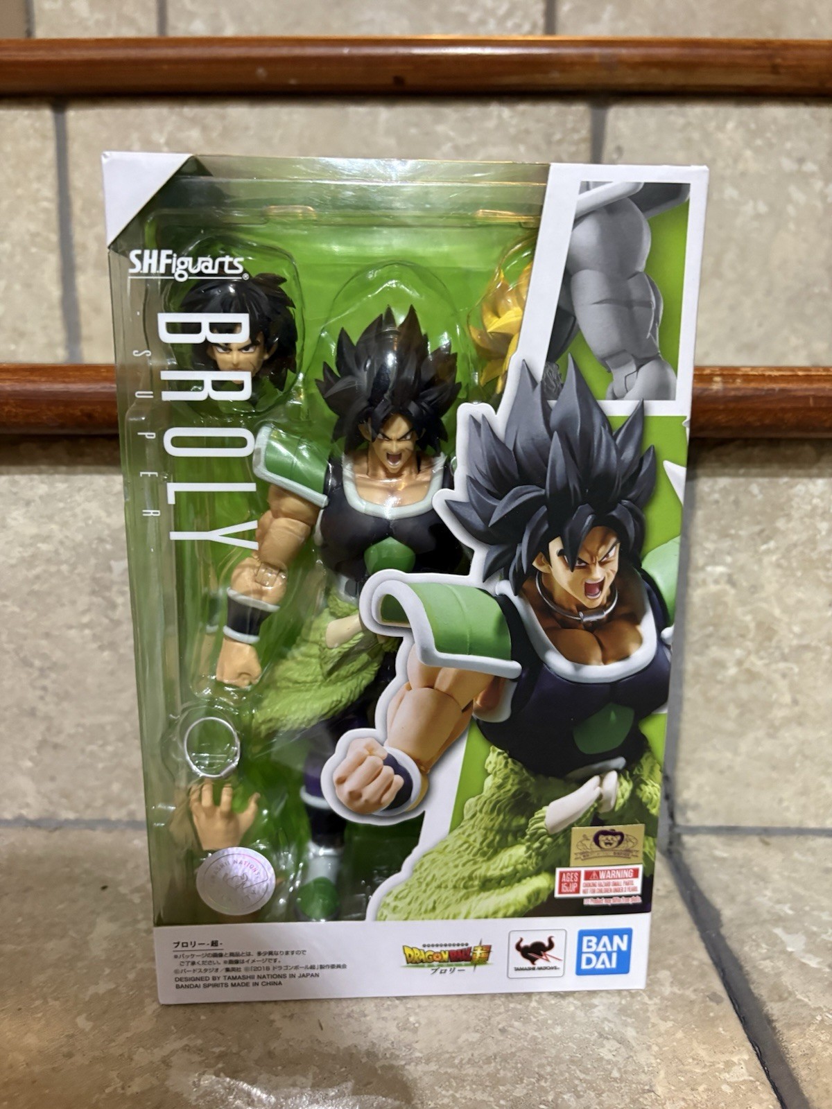 No Import Fee S.H.Figuarts Super Broly Armored Battle Clothes SHF Dragonball