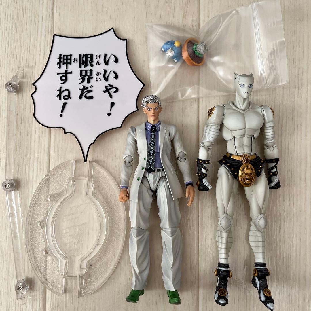 Medicos JoJo Super Action Statue Yoshikage Kira Figure Part 4 Diamond 339798