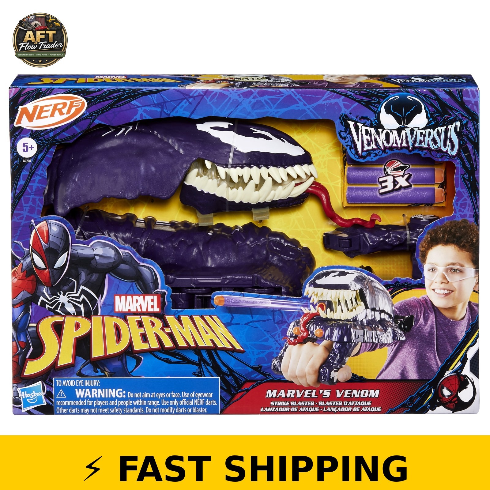 Spider-Man Venom Strike Blaster – Indoor Outdoor Super Hero Toy