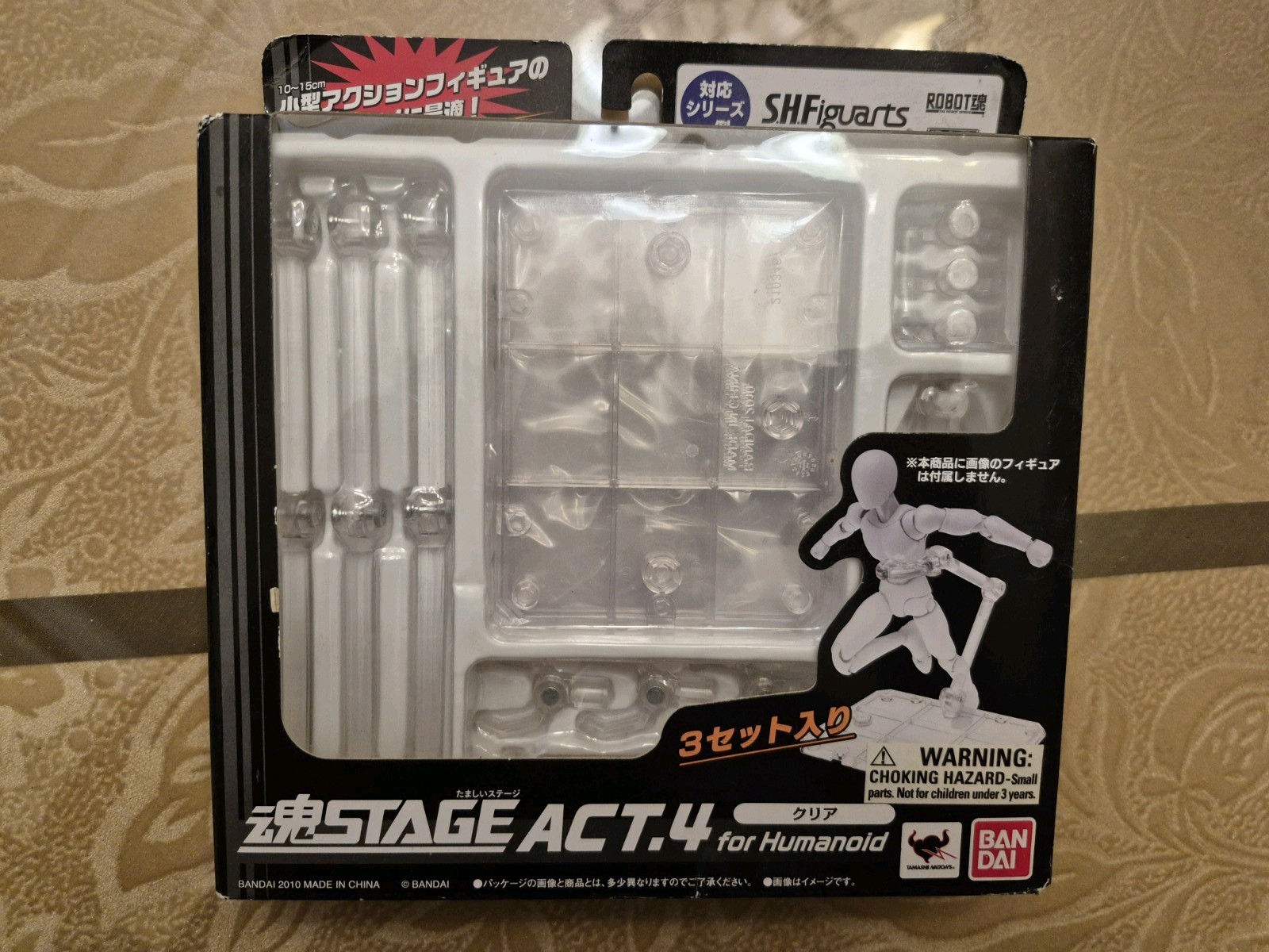 NEW Bandai Tamashii Stage Act 4 for Humanoids Clear Ver.