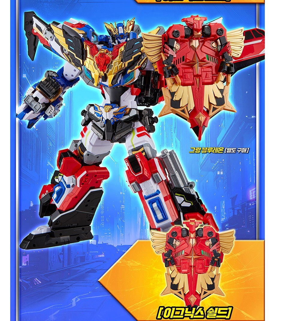 Metal Cardbot W IGNIX Red Phoenix Transforming Robot Grand Blueleon Weapon 2026