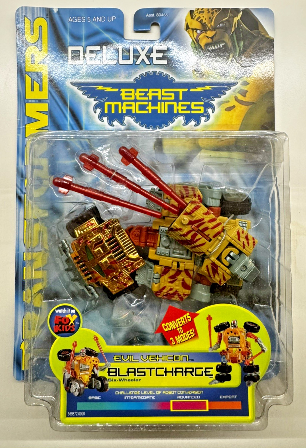 Transformers Beast Machines Evil Vehicon Blastcharge Please Read Description