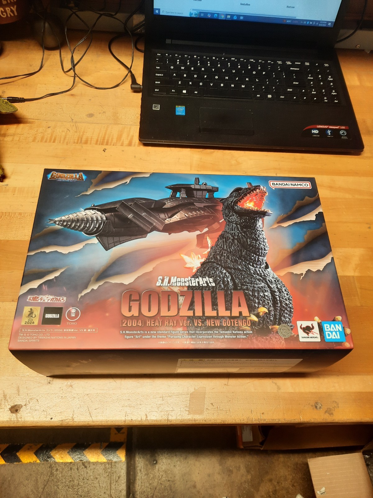 Godzilla [2004] Heat Ray Ver. Vs New Gotengo « Godzilla », S.H.Monsterarts. NEW.