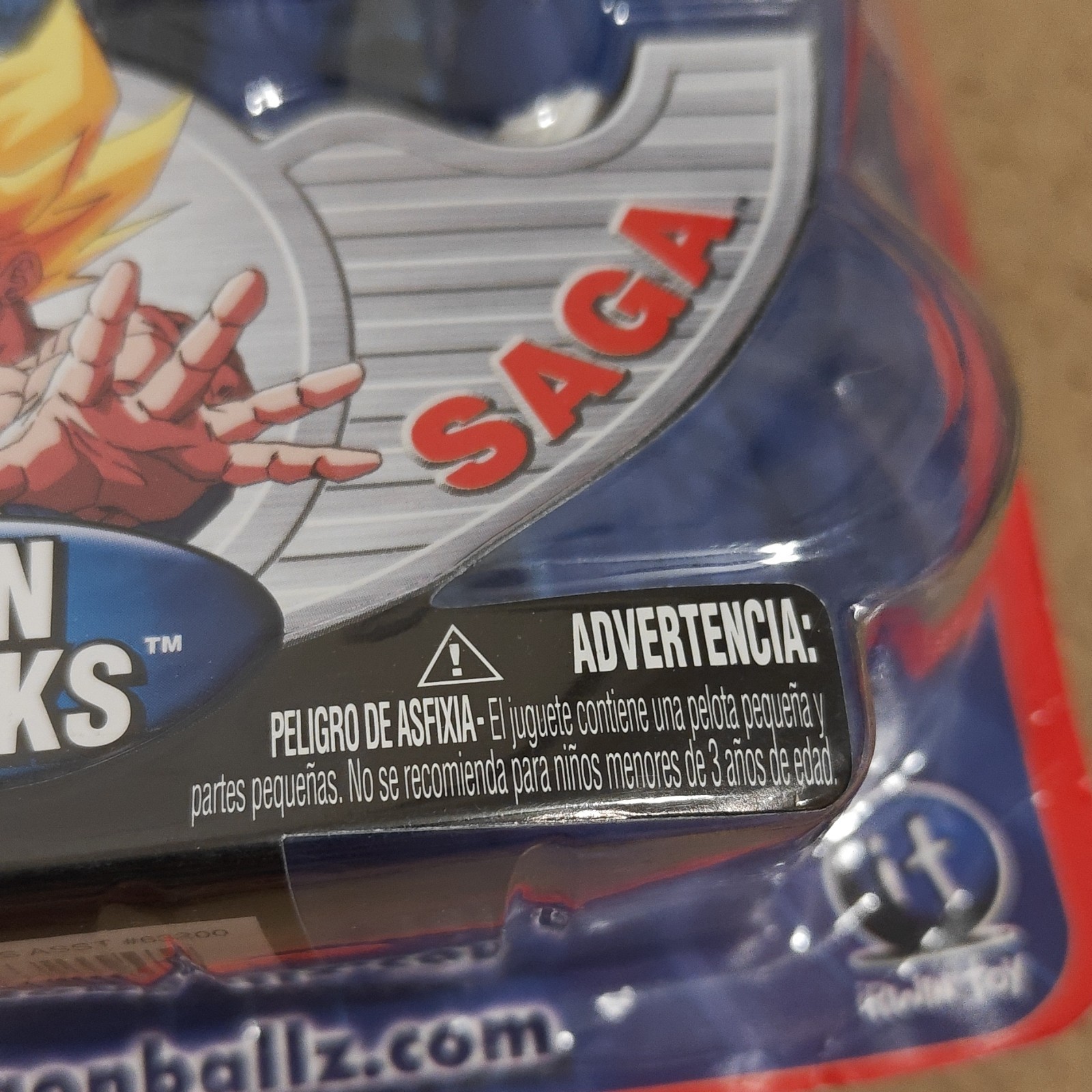 FUNimation Dragon Ball Z TrunksFigure w/ Dragon Ball Accessory Exclusive READ