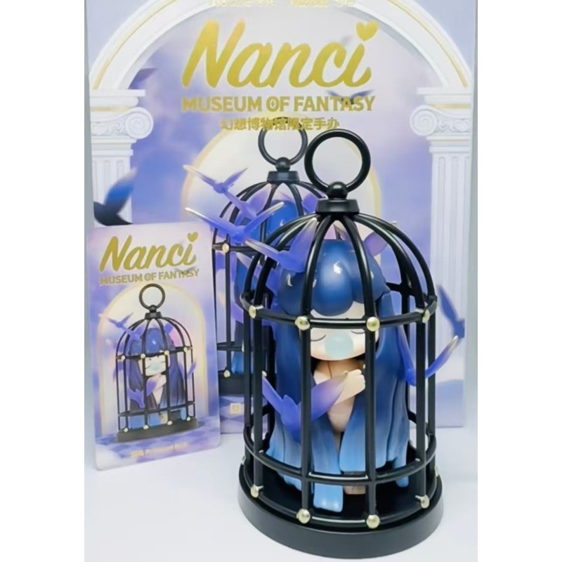 Rolife Nanci Museum of Fantasy Caged Bird Limited Edition Figure Collectible