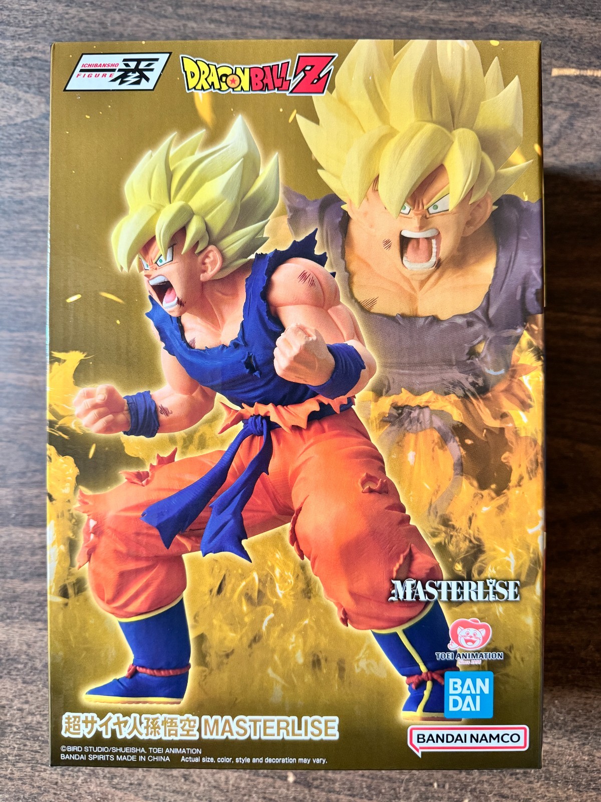 Super Saiyan Son Goku (Battle of the Super Saiyan) »Dragon Ball Z » Ichibansho