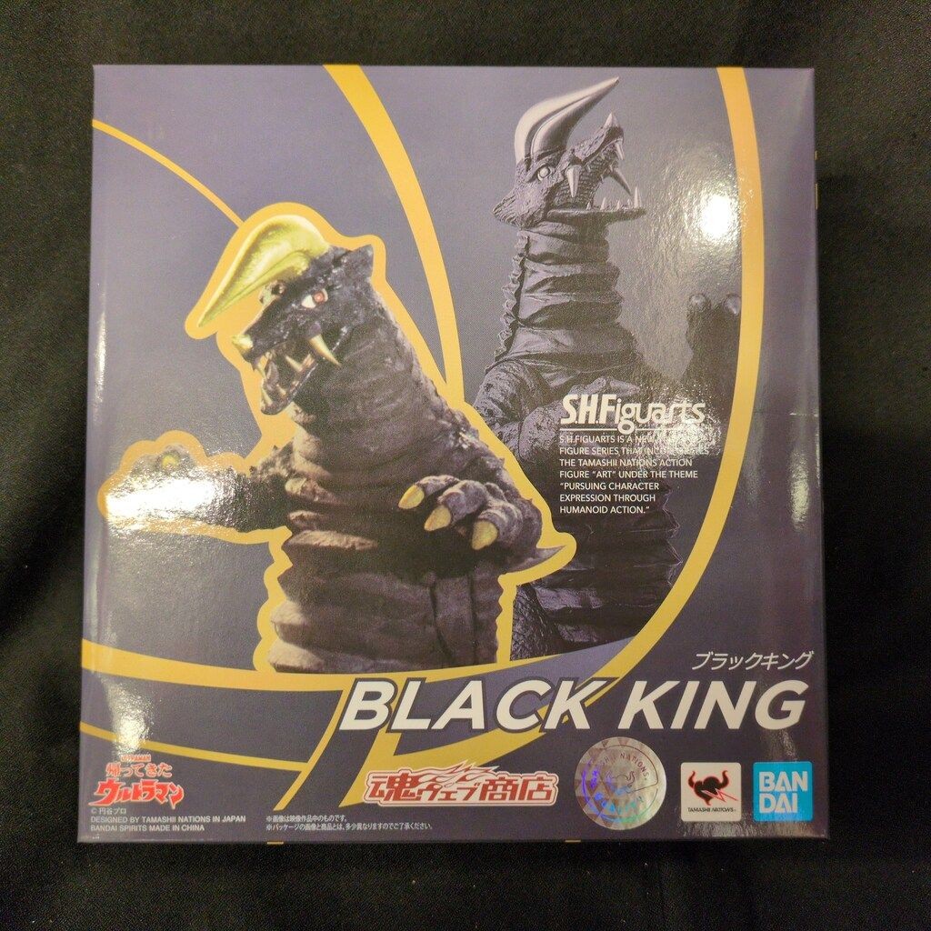 S.H.Figuarts Return of Ultraman Black King Action Figure 170mm BANDAI JAPAN