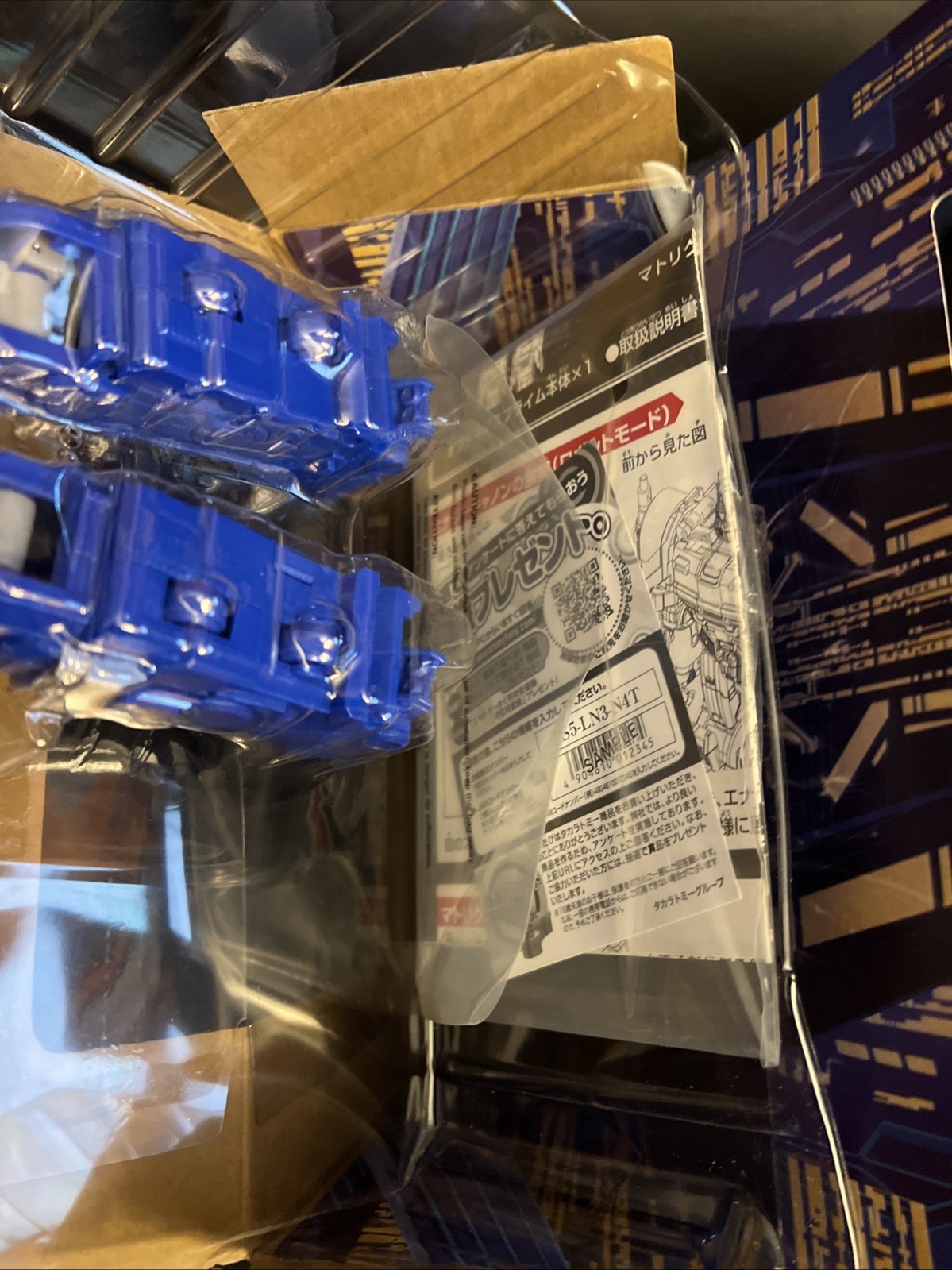 Transformers One Brave Commander Optimus Prime Takara Tomy Action Figure