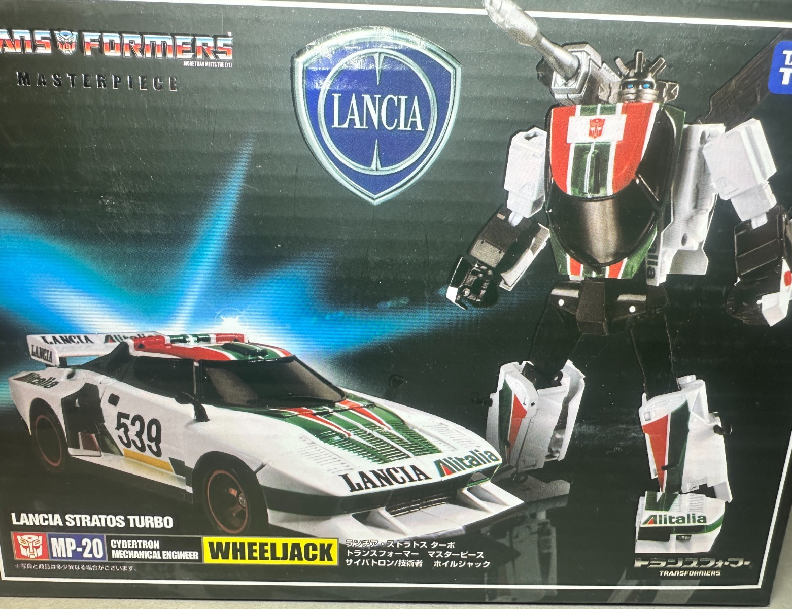 Transformers Masterpiece KO MP-20 Wheeljack Autobot Lancia G1 New Sealed