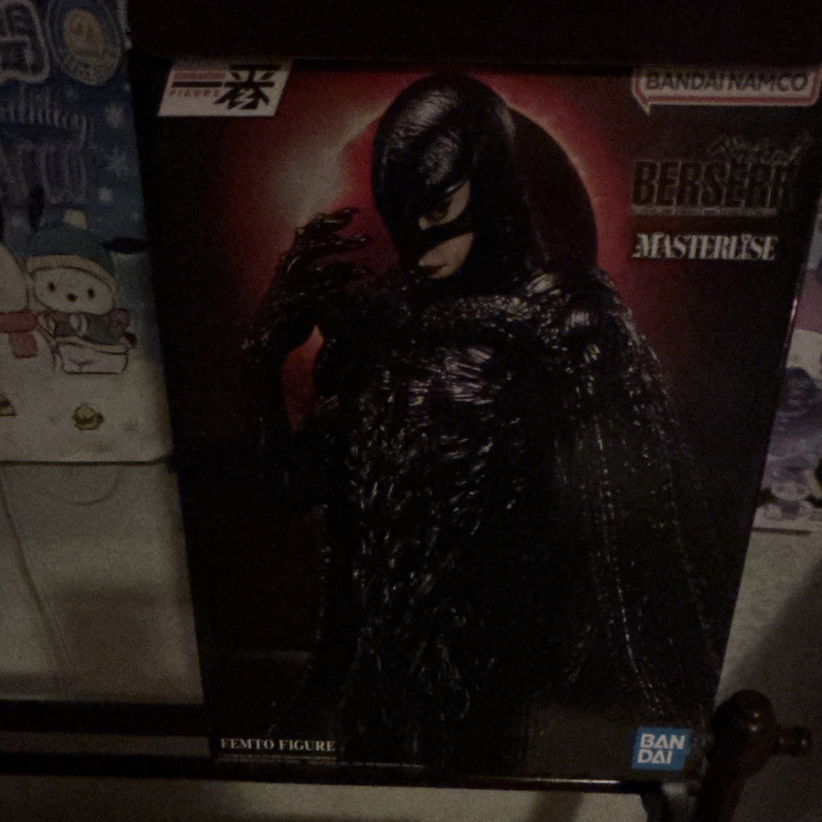 Bandai Berserk Femto Masterlise Model Figure – Black/ purple Color(read disc)