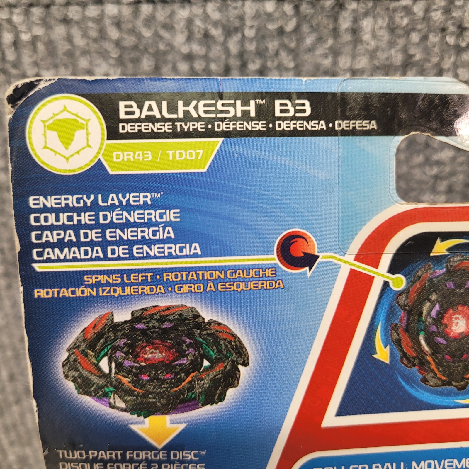 Beyblade Burst Evolution SwitchStrike | Balkesh B3 -BRAND NEW IN PACKAGING