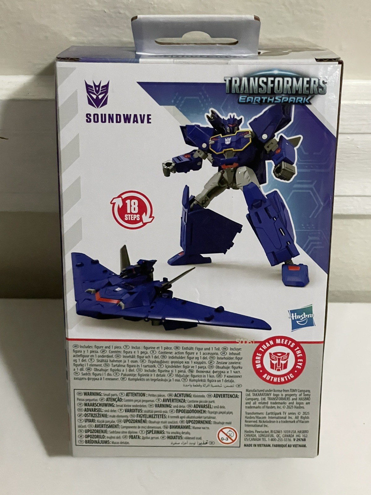 Transformers Earthspark Soundwave 2 in 1 Deluxe Class Figure – NEW IN BOX