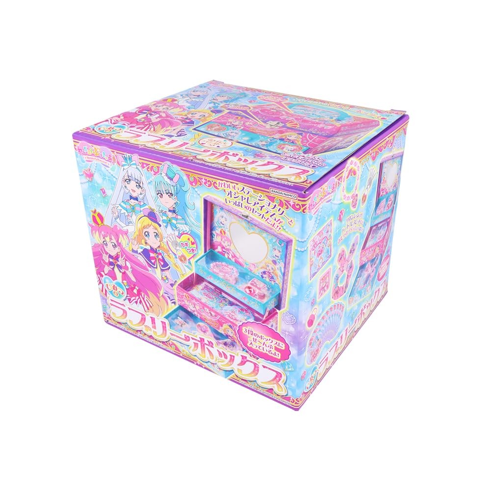Sun-Star Stationery Secret Lovely Box Wonderful Pretty Cure! 18 x 20 x 18 cm